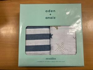 [未開封]aden anais swaddles スワドル(おくるみ)2枚　120cm×120cm