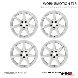 WORK EMOTION T7R ホンダ シビック TYPE-R ABA-FD2 1ピース ホイール 4本 1台分【18×7.5J 5-114.3 INSET47 ホワイト】