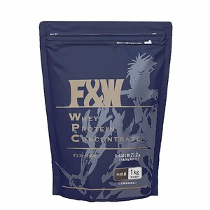 F&W(エフアンドダブリュー) ホエイプロテイン WPC 1kg 単品 チョコレート味 33食分 たんぱく質含有量74% 国内製造 筋トレ