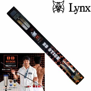 1円★Lynx リンクス BB STICK ビービースティック★TEACHING PRO III ティーチングプロ3 ゴルフスイング 練習器具　和田正義プロ愛用★