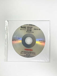 TOSHIBA dynabook satellite 用 Windows 8.1 PRO システムインストール DVD-ROM