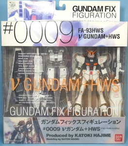 GFF GUNDAM FIX FIGURATION ガンダムフィックスフィギュレーション #0009 νガンダム+HWS