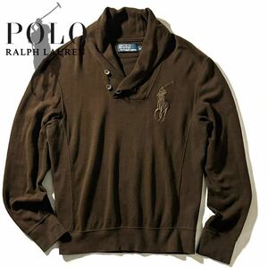 【POLO RALPH LAUREN】ラルフローレン 本革エルボーパッチ ビッグポニー ショールカラージャージスウェット サイドリブ切り替えスウェット