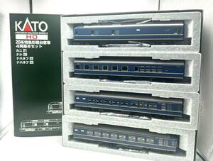 【新品未使用】KATO HO 3-504 20系特急形寝台客車 4両基本セット