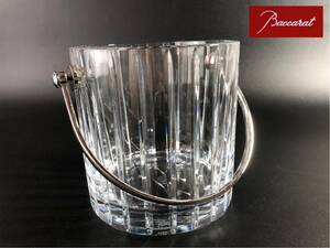 1000円〜■★Baccarat★バカラ ハーモニー アイスペール 氷入れ クリスタルガラス 高さ:約13cm 洋食器 ★okoy2711269-103★r30567