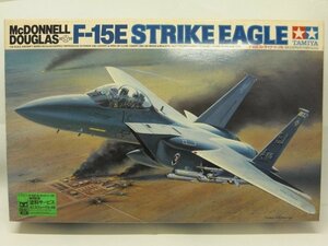 タミヤ【当時もの】F-15E STRIKE EAGLE★McDONNELL DOUGLAS★1/32スケール★プラモデル★1993年★絶版・未組立品