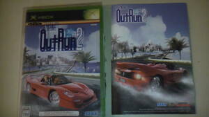 XBOX OutRun 2 アウトラン2 初回版　First Limited Edition with OutRun2 Sound Tracks SEGA 送料無料