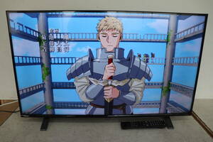 YKB/018 TOSHIBA 東芝 REGZA 43C350X 43型 液晶 テレビ 2022年製 地上デジタル放送視聴可能 直接引き取り歓迎