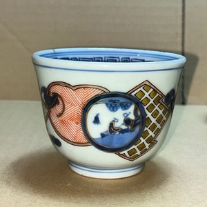 【委託品133】　骨董品　古伊万里　色絵　湯み　江戸幕末期　陶磁器　陶器　高さ約7㎝　6客　長期保管品