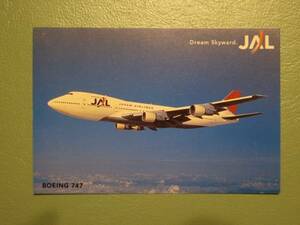 10, JALポストカード　 Dream Skyward BOEING 747 （絵はがき)