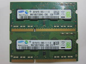 【ノート用メモリー】 4GB (2GBx2) SAMSUNG PC3-12800S-11-11-B2 (DDR3-1600) S.O.DIMM 204pin M471B5773DH0-CK0 #15