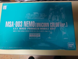 【未組立/現状品】機動戦士ガンダムUC/MSA-003ネモ/ユニコーンカラーVer./1/100スケール