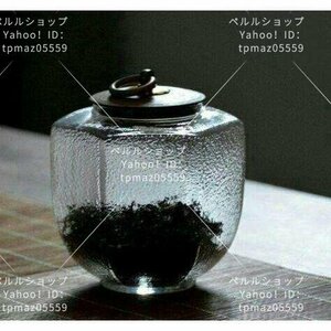 ガラス製 ホームメイド 茶筒