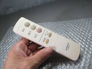 【■HITACHI 日立 照明リモコン IRT08KB5 　動作OK　送料140円】★ 