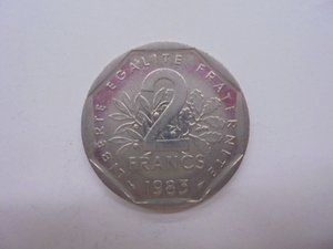 【外国銭】フランス 2フラン ニッケル貨 1983年 古銭 硬貨 コイン 