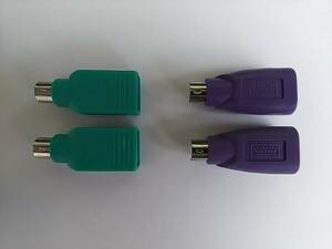 【USBマウス・キーボード用】PS/2オス-USBメスコネクタ 変換アダプタ