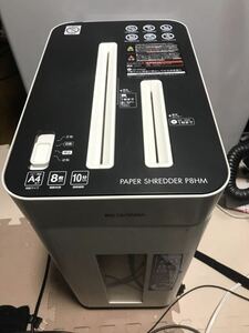 アイリスオーヤマ P8HM 電動シュレッダー OHYAMA シュレッダー 