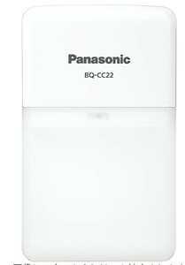 PANASONIC ENELOOOP, EVOLTA STANDARD BATTERY CHARGER BQCC22