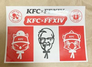 【未使用品】フライドチキンを食べるエモート コードのみ【KFCコラボ】【ケンタッキー】【FFXIV】【ファイナルファンタジー14】