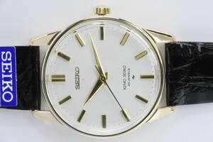44KS 2ndモデル 初期型☆1967年製　SEIKO　 KING SEIKO秒規制機能が付加 44-2000　手巻紳士腕時計　国産名機高級品