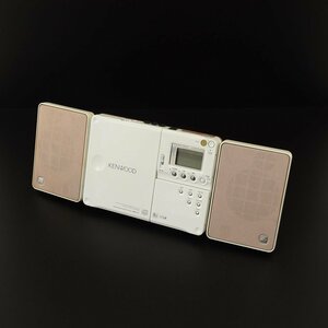 ▽508742 【レトロ】 KENWOOD ケンウッド システムコンポ CD,MD,ラジオ MDX-G7 2001年製