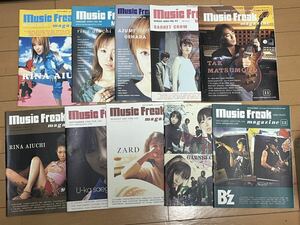  Music Freak magazine 10冊セット　B