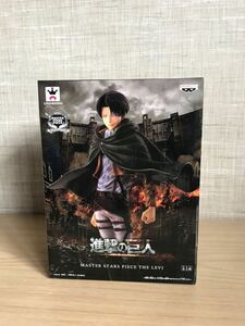 未開封　進撃の巨人 MASTER STARS PIECE THE LEVI リヴァイ フィギュア MSP