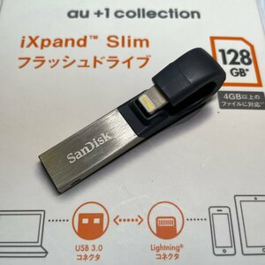 m002 H5(10) SanDisk iXpand Slim フラッシュドライブ 128GB　R06Z004A　au+1collection 記憶メモリ 中古