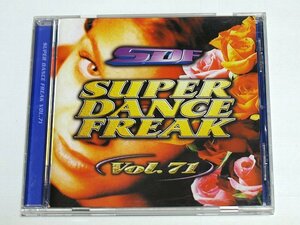 SUPER DANCE FREAK 71 スーパー・ダンス・フリーク CD / Alexander O