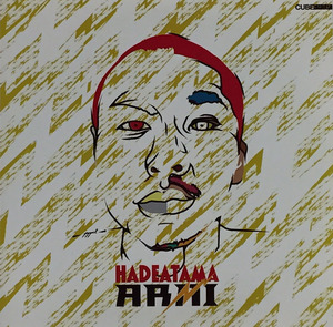 ARAI / HADEATAMA