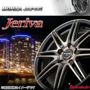 MONZA HARVEL ホイール1本 ヴォクシー/ノア/エスクァイア 70系ワイド【18×7.0J 5-114.3 INSET53 ブラック＆ブラッククリア/ポリッシュ】