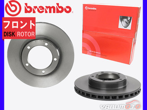 ブレンボ ディスクローター ランドクルーザー シグナス GRJ76K GRJ79K フロント brembo 2枚 送料無料