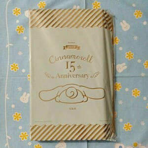 シナモロール サンリオ キャラクターズ Cinnamoroll 15th Anniversary 付録 シナモン ビスケット ポーチ 未開封新品 非売品