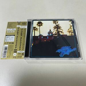 高音質CD/SACD/Eagles/Hotel California イーグルス/ホテル・カリフォルニア（ＣＤハイブリッド盤）