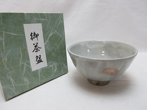 ZG06081 【 茶道具 抹茶碗 御本茶碗 萩焼 割り高台 陶印有 紙箱 】 検) お茶碗 茶懐石 煎茶 茶事 茶器 茶席 茶湯 茶呑 湯呑 陶器 陶芸 ⅰ 