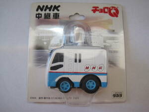 レア　NHK　中継車　チョロＱ　未開封品 2003
