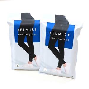 【未使用】 BELMISE slim leggings ベルミス スリムレギンス L-LLサイズ 2枚セット