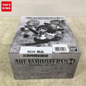 1円〜 未開封 バンダイ AQUA SHOOTERS! アクアシューターズ! 04 1BOX /B