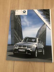 BMW　X3　カタログ　2006年版　中古品
