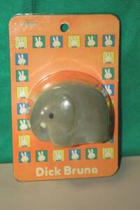 Dick Bruna ディック・ブルーナ ぞう フロッキングドール セキグチ 2000年 人形 フロッキー加工 ミッフィー 仲間　ゾウ