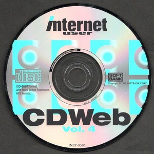 【付録のみ】雑誌 ソフトバンク internet user 1995年4月号付録 CDWeb Vol.4 CD-ROM 1枚 ディスク確認済