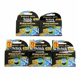 L4-412RL【未開封】Schick HYDRO5 PREMIUM POWER SELECT ハイドロ5 プレミアム パワーセレクト 振動タイプ 替刃4個入 ５箱セット おまけ付