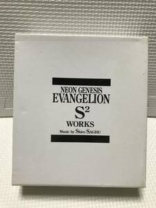 KSH51 NEON GENESIS EVANGELION S2WORKS(特典CD付き) 特典テレカ欠品　エヴァンゲリオン