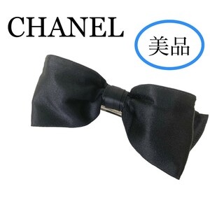 美品 レア CHANEL リボン バレッタ シルクサテン ブラック 針金入り 無地 ヘアアクセサリー 黒 シルバー シャネル 希少 レディース