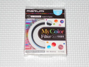 MARUMI レンズフィルター パールブルー 46mm スーパーレンズ保護★新品未開封