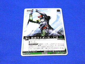 レンジャーズストライク非売品カードトレカ　仮面ライダーW・CM　XP-014