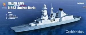 ★☆絶版品☆★TN700023 1/700 イタリア海軍 アンドレア・ドーリア級駆逐艦 D-553 レジン製セット