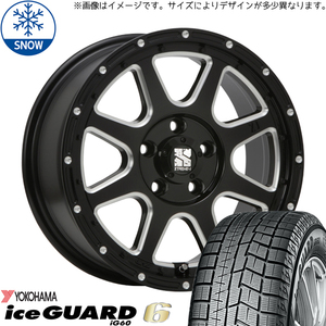 215/60R16 クラウン CX-3 デリカ 16インチ ヨコハマ IG 6 MLJ XTREME-J スタッドレスタイヤ ホイールセット 4本