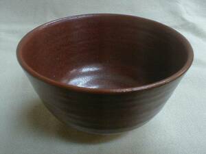 落款　天目　鮮やか釉薬　8x13.4cm　抹茶茶碗　和風陶器製茶道具