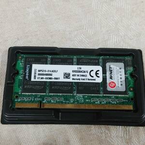 新品 ノートPC用メモリ Crucial クルーシャル PC1 PC2700 DDR1-333MHz 1GBメモリ(1GB×1枚) 
